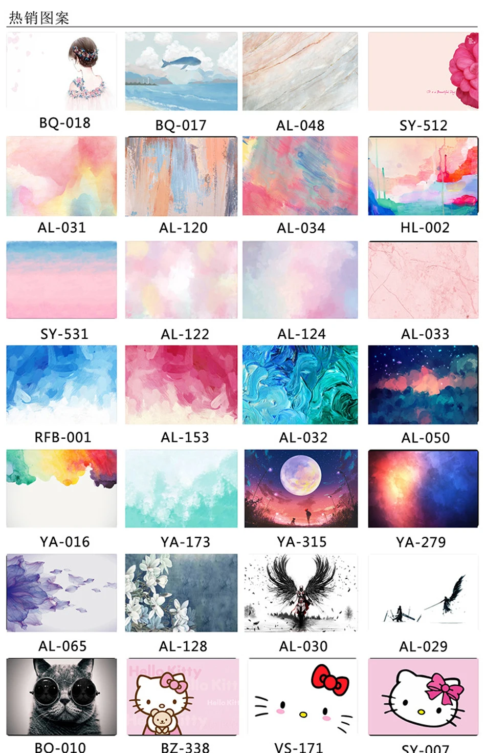 4876188392_1532373459