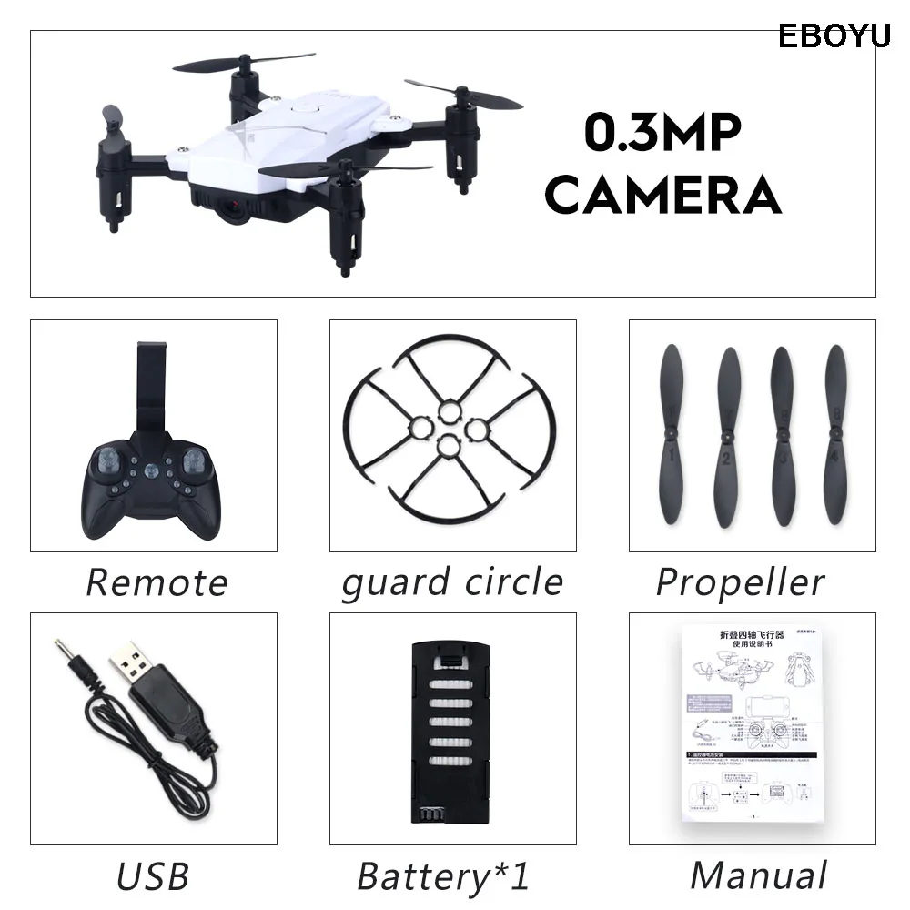 LF602 2,4G HZ мини складной Радиоуправляемый Дрон с 2.0MP/0.3MP WiFi FPV камерой удерживающий высоту Безголовый режим один ключ возврат Радиоуправляемый квадрокоптер - Цвет: White 30W WiFi Cam