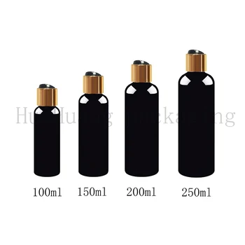30pcs 100/150/200/250ml Empty Black Plastic Cosmetics Lotion Bottle With gold Disc Lid Shampoo PET Containers,Cosmetic Packaging