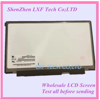 

12.5" 1366X768 Laptop LED LCD Display for lenovo x240 x240s B125XTN01.0 HB125WX1-200 LP125WH2-TPH1 M125NWR3