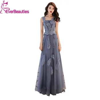 

Sexy Robe De Soiree Evening Dresses Long Tule Appliques Elegant Party Gowns Evening Gowns Vestiti Eleganti Donna Cerimonia Sera