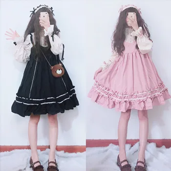 

2019 Hot Sale New Lolita