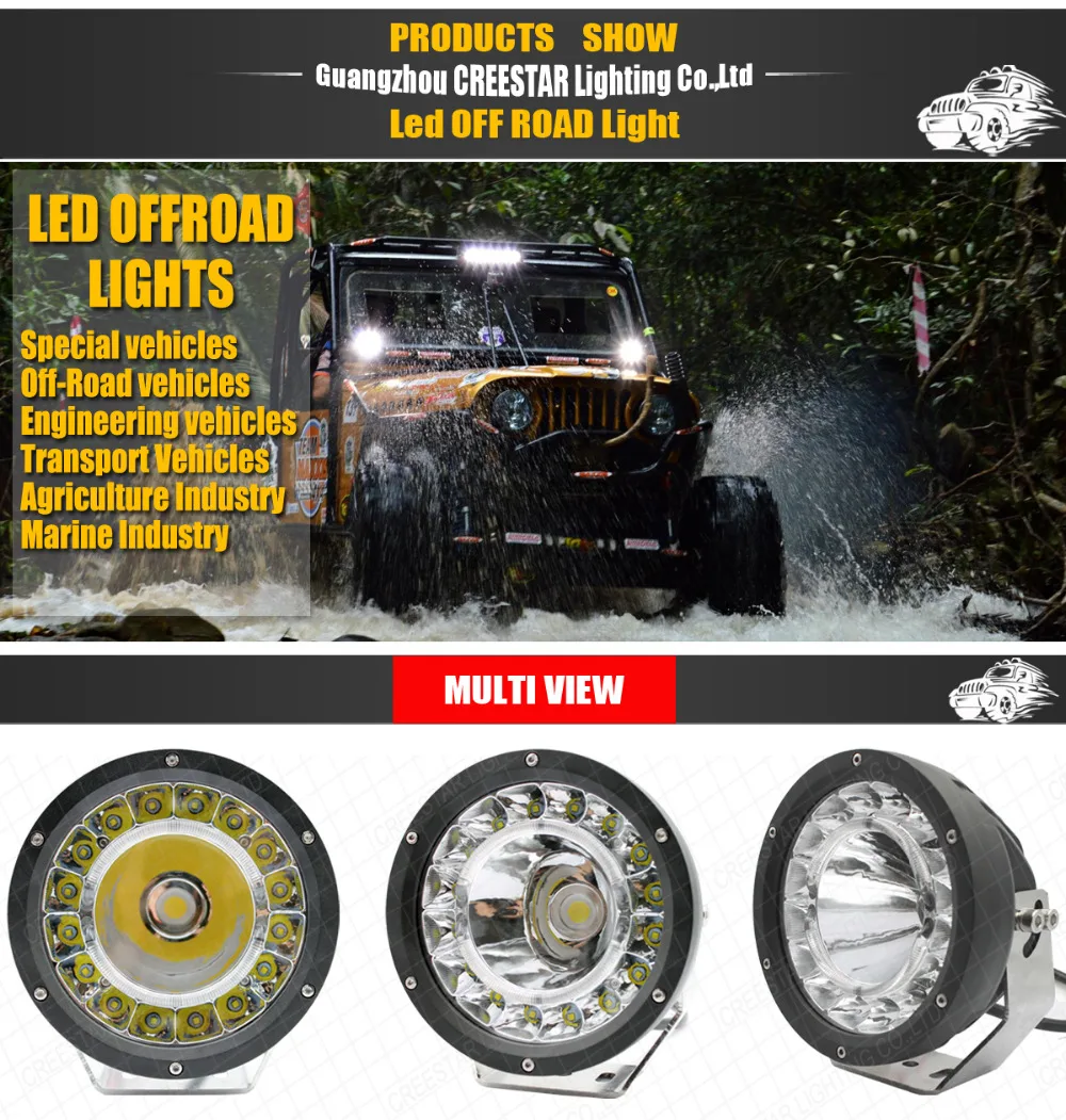 142W-offroad-light_01
