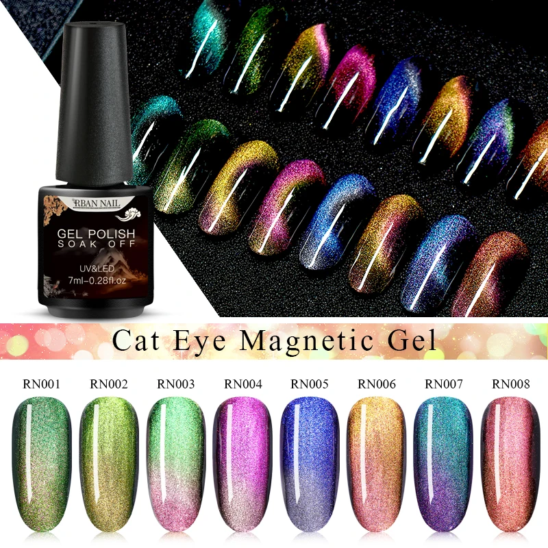 

RBAN NAIL 7D Chameleon Magnetic Cat Eye Gel Nail Polish Long Lasting Shining Laser Nail Art Gel Soak Off UV LED Gel Varnish