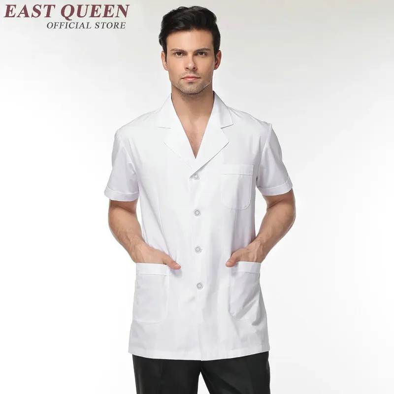 Лабораторное пальто для мужчин белая медицинская одежда халаты медицинская Униформа короткий халат белый лабораторный медицинский скрабы для мужчин AA880 - Цвет: Белый
