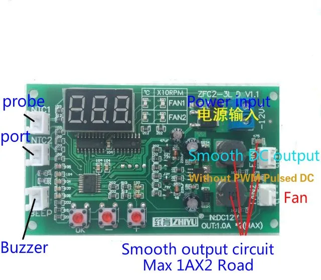 12V Dual Ways 3-Провода вентилятор интеллигентая(ый) цифровой Температура Термостат Регулятор Скорость контроллер