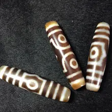 AAA старый дзи 12 мм* 50 мм трехглазый дзи мистери Тибетский дзи натуральный агат свободные бусины для изготовления ювелирных изделий