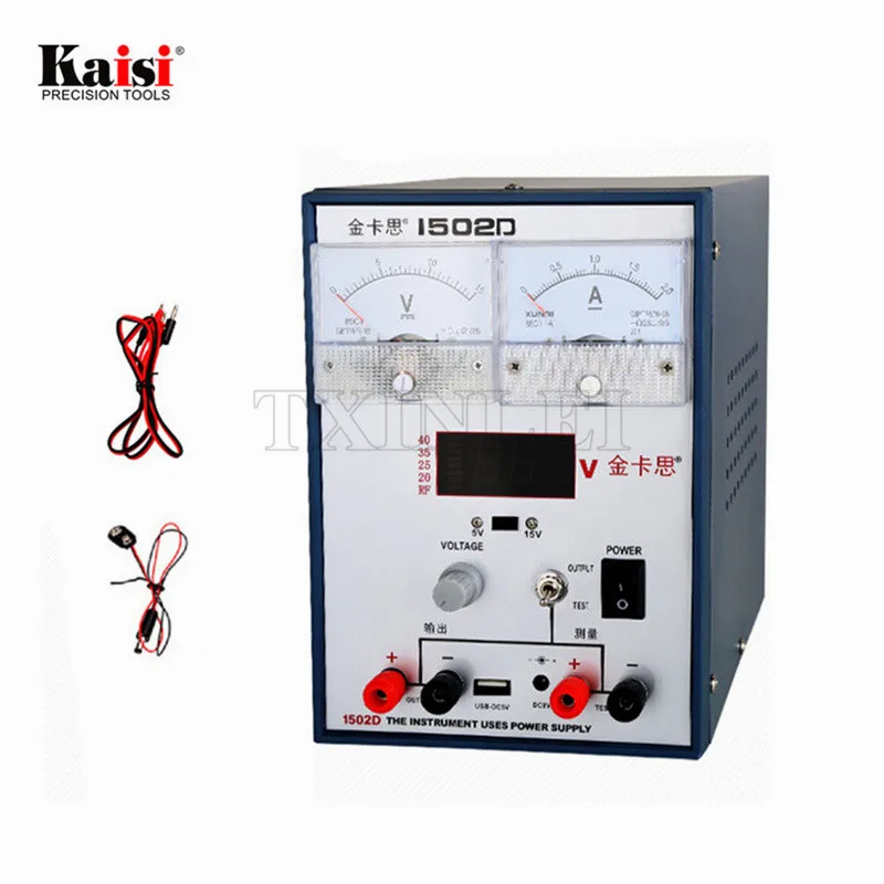 

Kaisi 220V 1502D 15V 2A Adjustable DC Power Supply Mobile phone Repair regulated Power Supply
