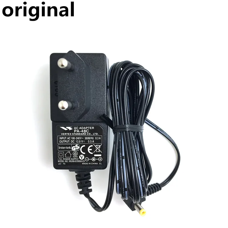 

PA-48C Charger For YAESU VX-5R VX-6R VX-7R VX-8R VX-8DR VX-8GR FT-177 FT-170 FT-270 FT-277 FT-817 FT-60R FT-1XDR FT-2DR