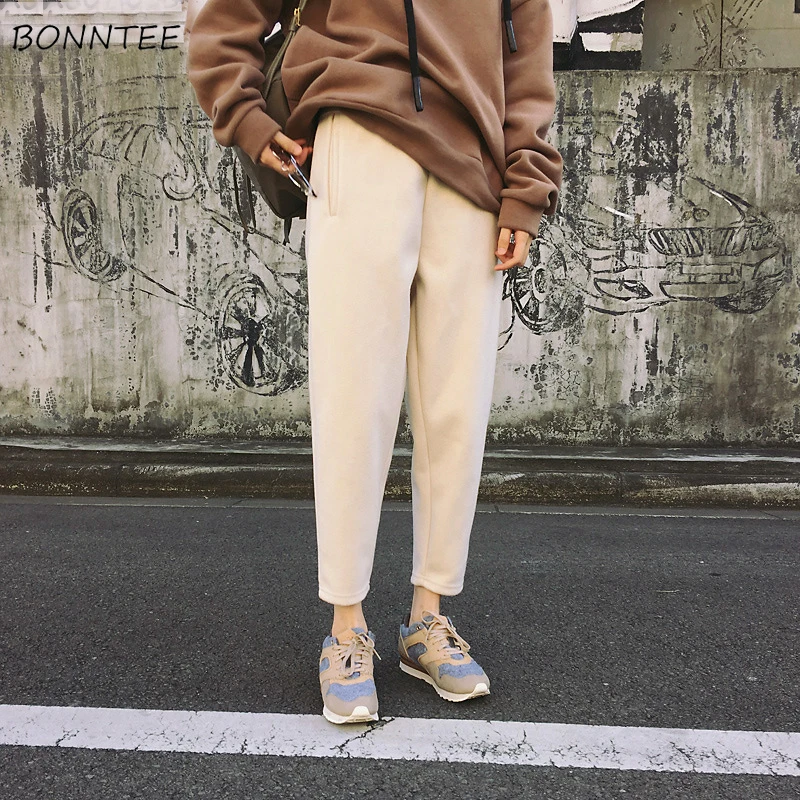 

Pants Women Solid Korean Style Harem Trousers Ankle-Length Trendy Students Womens Leisure Elegant Elastic Waist Female Lovely