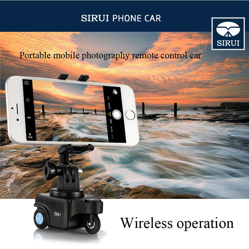 

SiRui electric camera car wireless remote control portable photography video mobile phone camera video pulley car