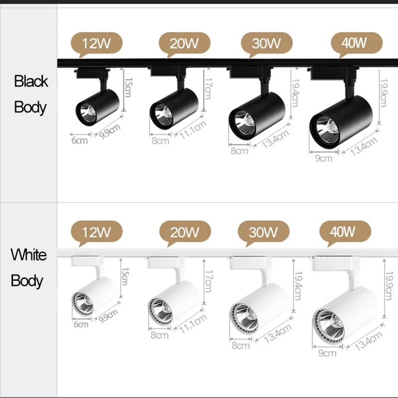 Светодиодный Трековый светильник s 40 Вт, светодиодный рельсовый светильник, Трековый Точечный светильник, Трековый светильник для магазина, точечный светильник, рельсовый светильник