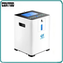COXTOD Кислородная установка портативный генератор кислорода бытовой Elder кислородная машина с распылением