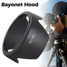 Professional Camera Lens Hood Flower Mount Lens Hood Shade Light Shield Sunshade for Canon EF-S 17-85mm f/4-5.6 IS USM 58mm 58mm foldable lens hood