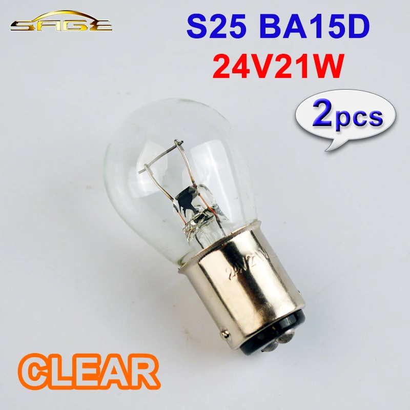 Hippcron 2PCS Clear 24V21W S25 BA15d Truck Indicator Lamp 335 Auto Miniature Glass Bulb Reverse Light | Автомобили и мотоциклы