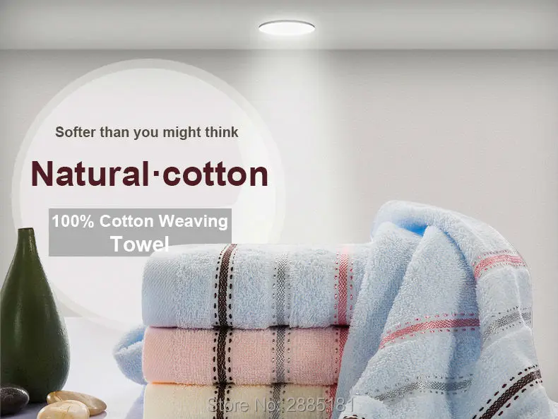 Cotton-Weaving-Towel-790_01