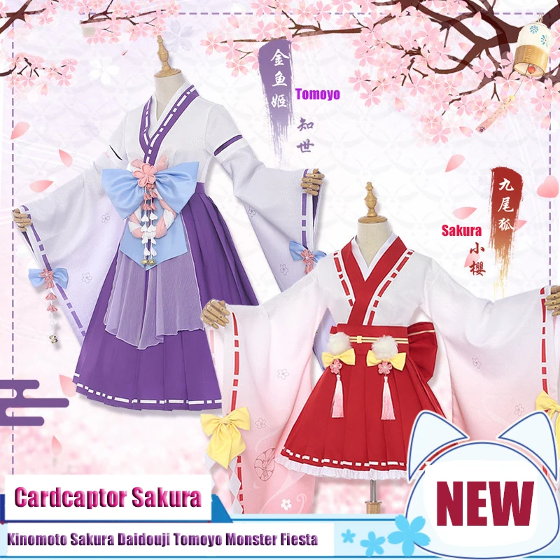 Аниме! Cardcaptor Sakura Kinomoto Daidouji Tomoyo Monster Fiesta милое кимоно Униформа карнавальный костюм