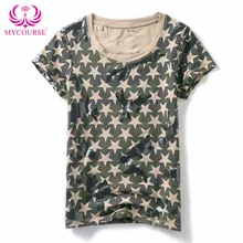 MYCOURSE Футболка женская тонкая футболка с принтом звезды короткий рукав круглый вырез хлопок базовая футболка женская графическая футболка Femme