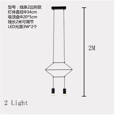 Современная линия искусство подвесные светильники Светодиодный настенный светильник DIY Висячие, геометрической формы лампы для гостиной домашний декор осветительный светильник - Цвет абажура: 2 Heads