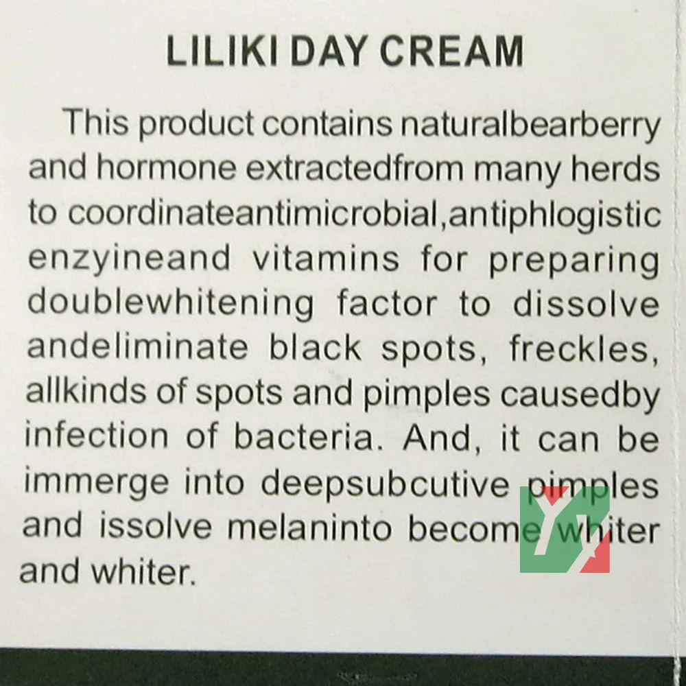 aeProduct.getSubject()