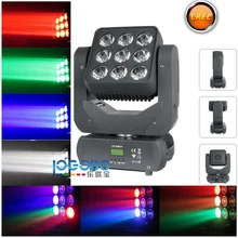 Светодиодный луч матриц светодиодные лампы движущийся головной свет 9x10 Вт RGBW 4в1 DJ Световой Эффект матричный свет беспроводной, DMX 512 движущийся луч