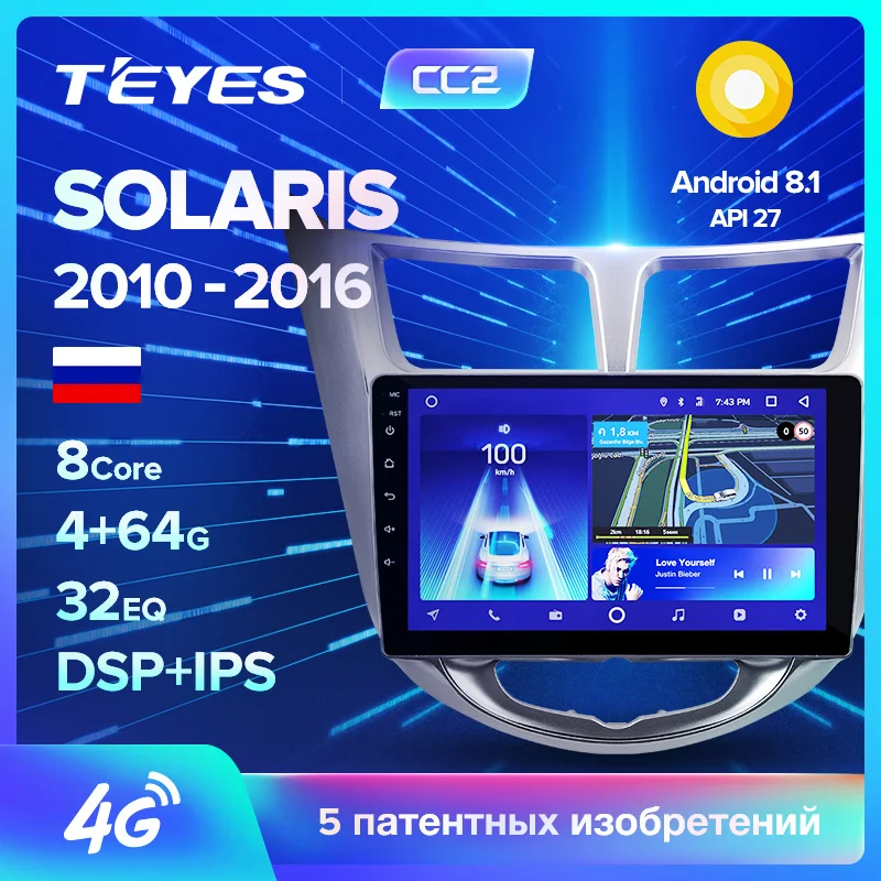 

TEYES CC2 For Hyundai Solaris 1 2010-2016 Car Radio Multimedia Video Player Navigation GPS Android 8.1 No 2din 2 din dvd