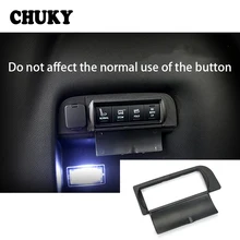 CHUKY черная пластиковая кнопка регулировки сиденья Защитная крышка Кнопка багажника Защитная крышка подходит для Ford Explorer 2013