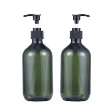 2 шт. 500 мл пустые бутылки для шампуня универсальный Многоразовый лосьон диспенсерная бутылка с помпой бутылка для мыла для рук для шампуня лосьона мыла