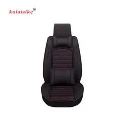 Kalaisike льна универсальные чехлы сидений автомобиля для BMW Все модели 520 525 320 f10 f20 x1 x3 x5 x6 x4 e36 e46 Тюнинг автомобилей аксессуары