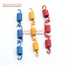 3 Sets 1K1 5K 2K Chinese Scooter Performance Clutch Springs for GY6 150cc 157QMJ 125cc
