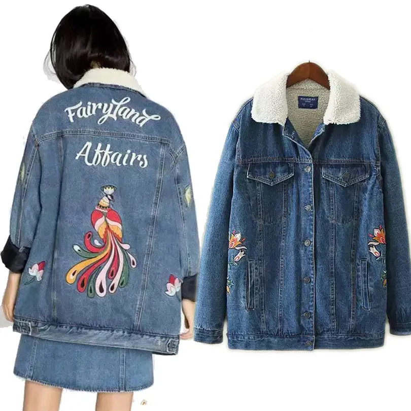 Winter Women Denim Jackets 2017 Za Style Vintage Embroidery Oversize Bodyfriend Jean Coats Female Lamb Thicken