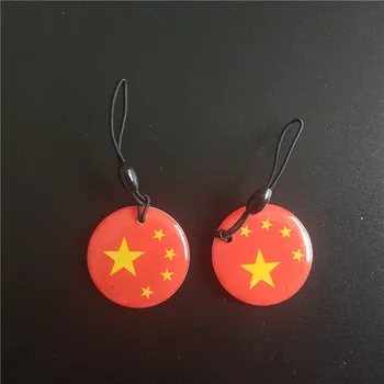 

EM4305 125KHZ Copy Rewritable EM ID Keyfobs RFID Tag Key Ring Card