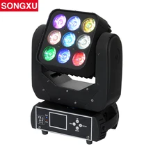 RGBW 4в1 9x12 Вт светодиодный Матрица для сценического ТВ театрального ТВ студии Прокат и Дискотека ночной клуб/SX-MH0912A