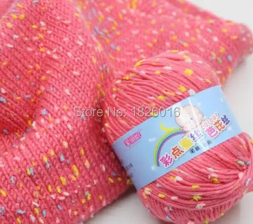 milk yarn
