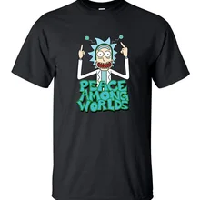 Хэмпсон Ланке Рик и Морти мир среди миров забавные мужские футболки летняя научная Футболка хлопок мужские футболки топы