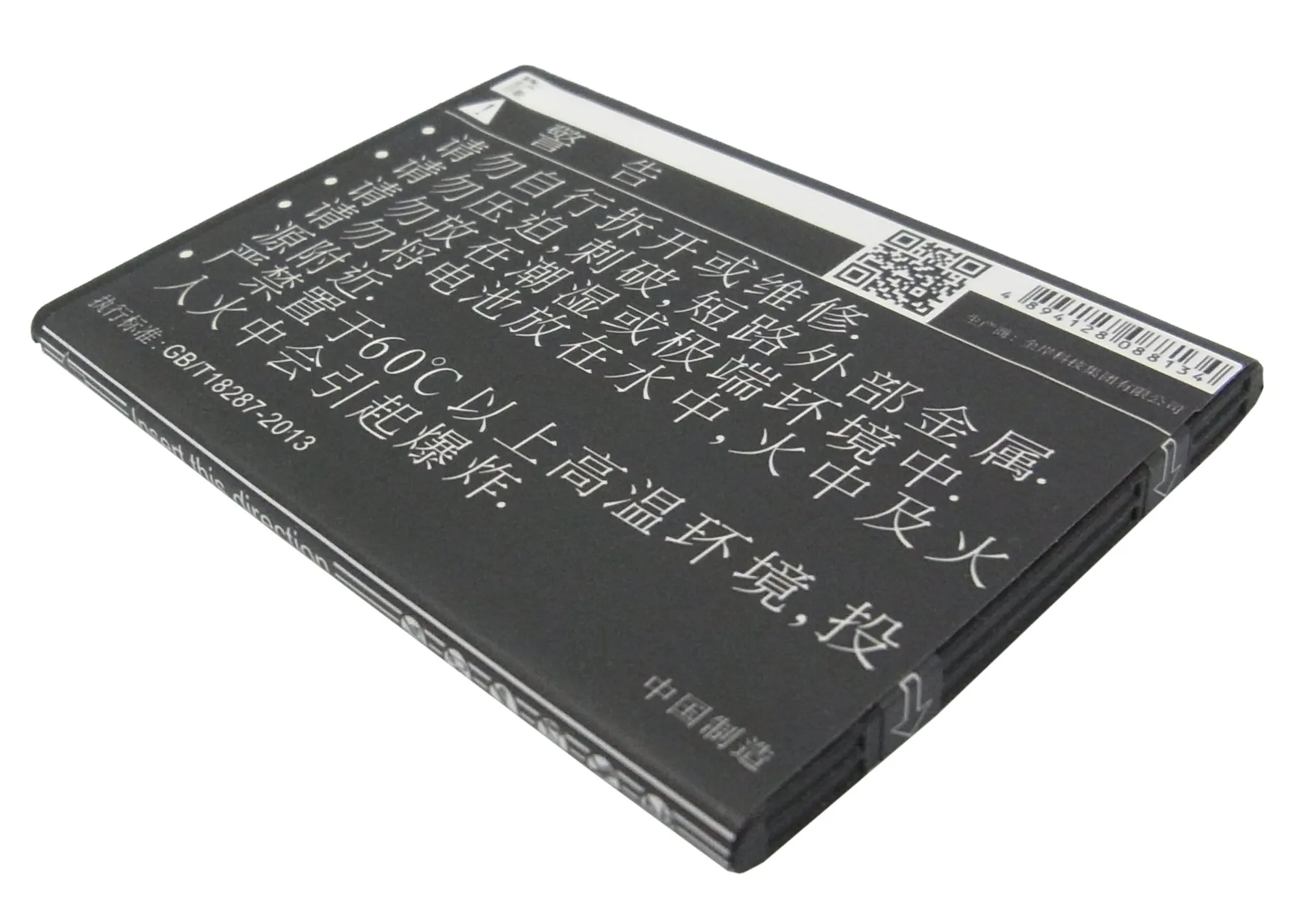 Высококачественный аккумулятор Cameron Sino 1400 мАч для BBK VIVO 15T Y13 Y13T Y15S Y15t Y15w Y22 Y613|cameron