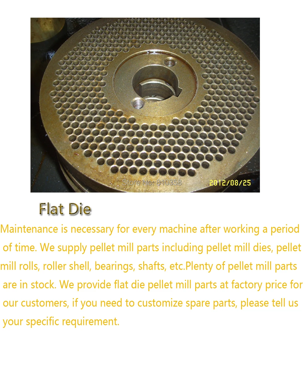 Cheap pellet machine