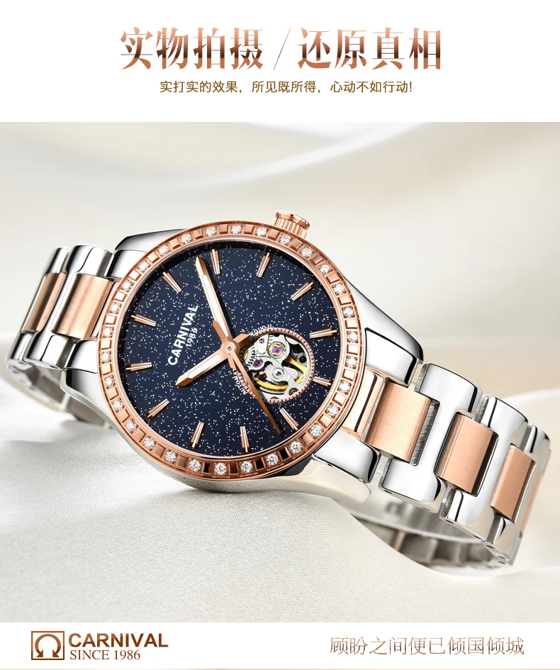 High Quality clock luminous