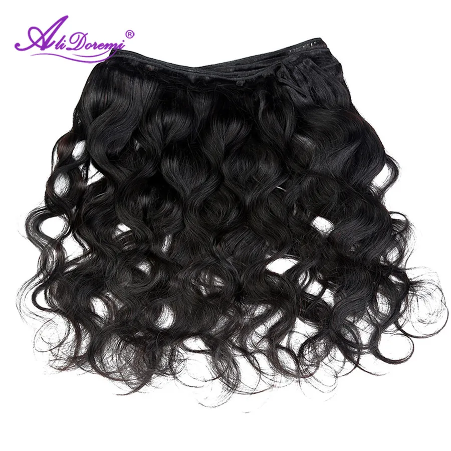 body wave (16)
