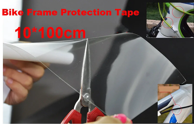 3m bike protection