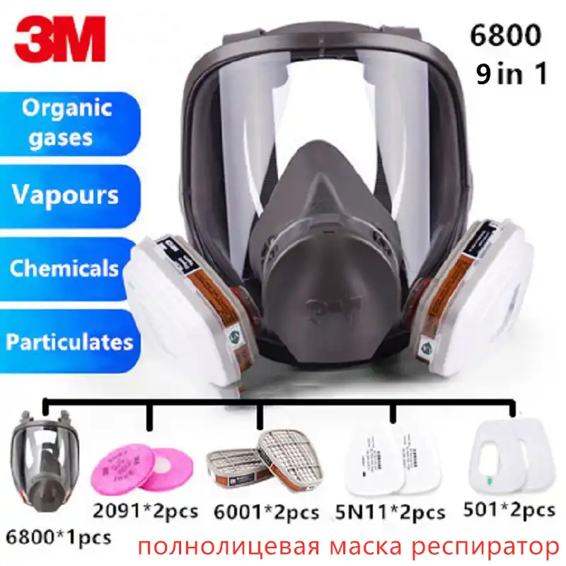3m 6800 full face vapor dust mask 3m 6800 full face vapor dust mask