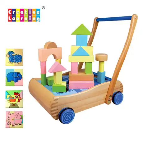 wooden baby walker with block set