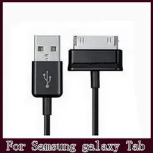 Черный 2 м USB зарядное устройство зарядный кабель для передачи данных для Samsung Galaxy Tab 2 Note P1000 100 шт