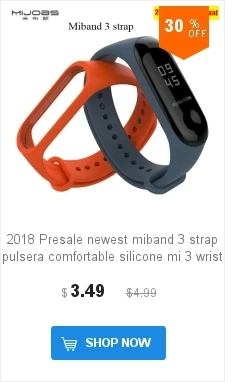 BOORUI силиконовые mi Группа Браслет 2 ремень двойной цвет mi band2 Ремешок Браслет замена Смарт-браслет для xiaomi mi2 группа