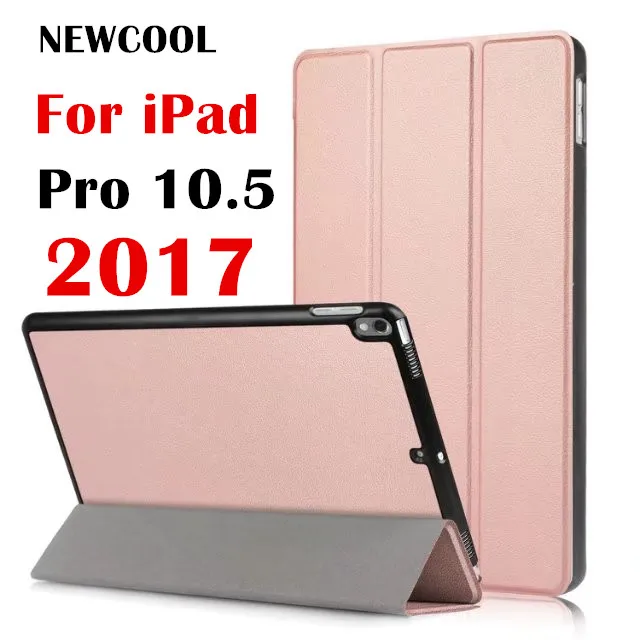 Smart Cover для iPad Pro 10,5, магнит кожаный чехол флип-чехол для iPad Pro 10,5 дюймов A1701 планшетного Защитный чехол shell