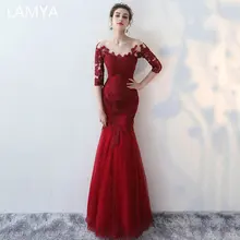 LAMYA аппликации Русалка Вечерние платья размера плюс с открытой спиной Формальные Вечерние платья элегантные Haft Кружева рукавом Robe De Soire