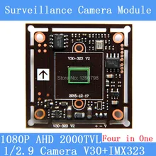 2MP1920*1080 AHD CCTV 1080P Camera Module Circuit Board,1/2.9 CMOS Four in One IMX323+ V30 2000TVL PCB Board PAL / NTSC Optional