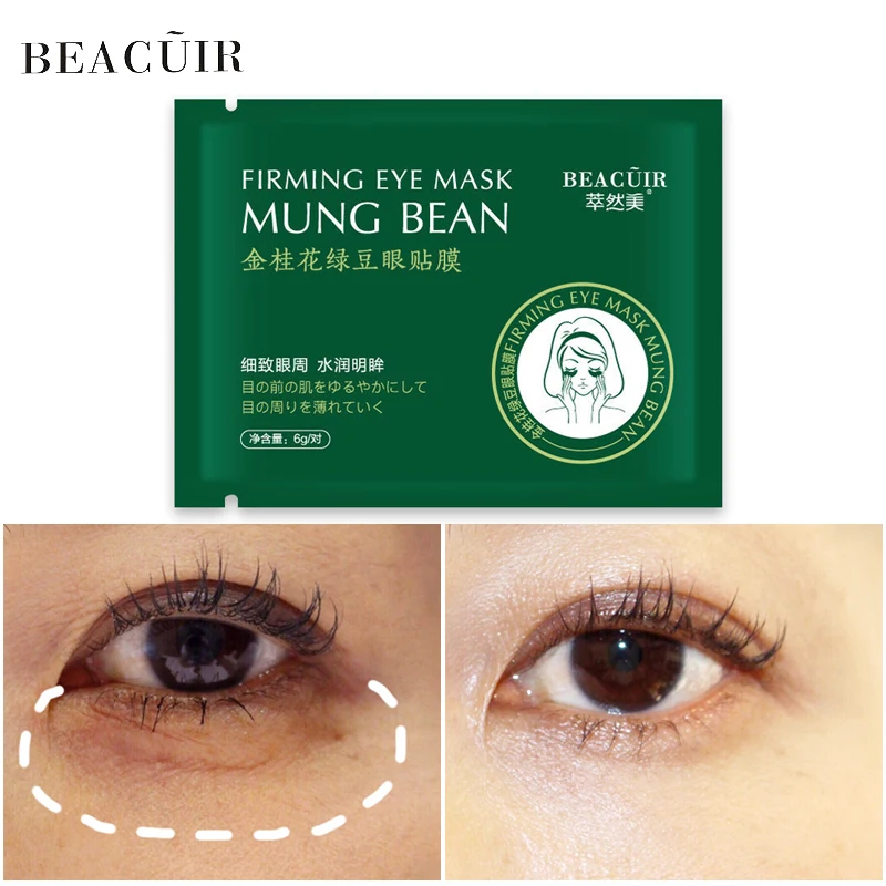 

BEACUIR Collagen 100% Plant Essence Eye Mask Dark Circles Anti Wrinkle Hyaluronic acid Black Pearl Whitening Eye Mask Skin Care