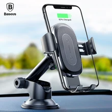 Baseus Qi Wireless Car Charger For iPhone X 8 Samsung S9 Xiaomi Mix 2S Suction Cup Wireless Charging Charger Car Phone Holder original xiaomi roidmi 2s bluetooth car charger