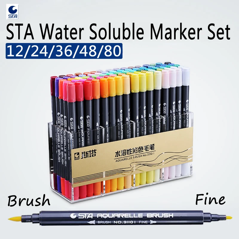 water brush markers